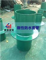 供应刚性防水套管 武汉豫隆厂家直销 在线订购