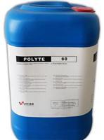 燃油添加剂 POLYTE 60