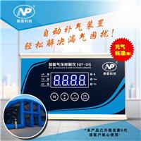 智能气压控制仪NP06 充气产品气压控制