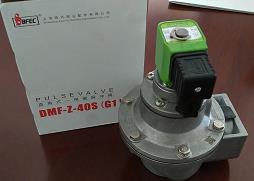 DMC-24脉冲单机除尘器更有8-128个型号可选择