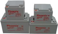 Phoenix凤凰蓄电池KB121200 12V120AH 批发零售
