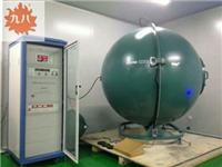 杭州远方光电积分球品牌 欢迎来电垂询