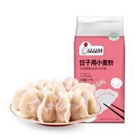 品品好厂家供应饺子面粉，水饺**面粉