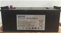 阳光蓄电池A412/100|阳光蓄电池12V100AH产品热销