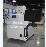 日本岛津SMX800 XRAY检测机 X光无损探测