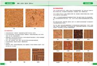 软木地板价格，软木地板东莞厂家定做加工软木地板
