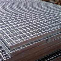 热镀锌钢格板-公司是集设计、生产和销售为一体的钢格板制造企业