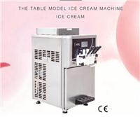 你的店里一定缺少这样的一台冰淇淋机