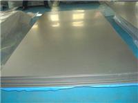 陕西新易邦 供应TA2钛板/ TA1钛板，厚度0.5-80mm大厂产品保材质