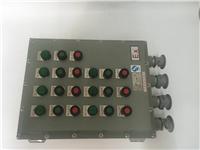 铸铝合金BXK防爆按钮控制箱操作箱