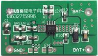 24v转12v 5A 5v 2A电源芯片