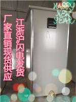 上海集装箱厕所卫生间淋浴房
