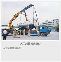 北京吊装公司,北京吊装公司价格,伟峰鑫程机械
