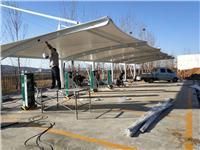 杭州充电桩遮阳棚制作安装价格280一平方、世恩膜结构车棚厂家安装厂家