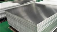 2A12铝板硬铝,仲恺高新区厂价直供