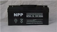 耐普蓄电池NP12-90/12V90AH 总代理 现货