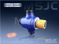 MSJC品牌冷热水自动混合阀