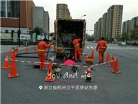 杭州管道疏通，清淤，检测