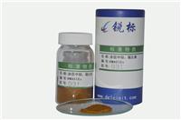 GBW E）082720丙烯酸树脂油漆涂层中重金属标准物质质控样品RMA010a