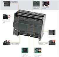 西门子 S7-200 SMART SR30/ST30 CPU模块