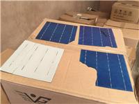 太阳能电池片就选苏州启晨新能源|太阳能焊带电池片回收
