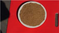 济南麦饭石滤料，优质麦饭石滤料，