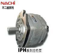 IPH-2B-8-11 NACHI/可能越齿轮泵现货