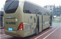 青岛直达到西安大巴车156-8911-1058票价咨询