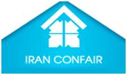 2018年伊朗德黑兰国际建筑建材展览会IRAN CONFAIR