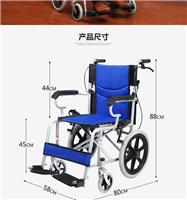 西安轮椅转让 出租每天5元 租满3个月赠送 同城一小时到货 惠民工程 利国利民