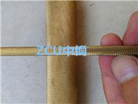 惠州6.0mm直纹拉花铜棒，3.6mm网纹滚花铜棒，C3604国标蕾丝黄铜棒厂家