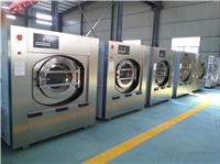 上海立式全自动洗脱机型号 洗衣房设备