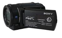 索尼防爆标志摄像机采用本安防爆技术摄像机Exdv1601