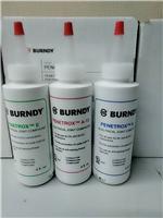 供应PENETROX奔迪BURNDY抗氧化剂导电膏PENA-4