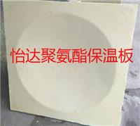 上海重庆广东甘肃 定制不锈钢水箱模压板