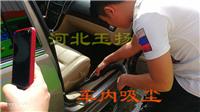 北京自助洗车机，便民高压清洗设备，投币刷卡微信支付