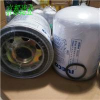 厂家供应优质威伯科滤芯4324102222 空气干燥器