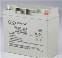 鸿贝蓄电池12V18AH 型号FM/BB1218较新价格