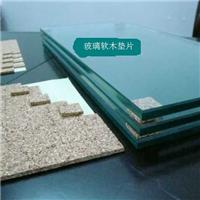 软木玻璃垫，深圳厂家供应