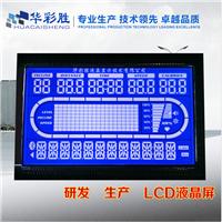 定制LCD液晶屏跑步机LCD液晶屏控制板LCD液晶屏