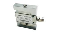 s型拉压力传感器微型称重传感器模块高精度压力传感器测力传感器