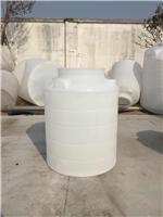 安庆300L塑料化工桶0.3吨PE水箱300L塑料容器耐酸碱平底水塔