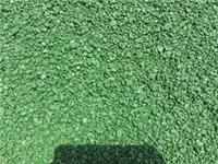 水泥制品用铁绿 地坪绿 砂浆用绿色粉 新乡氧化铁绿 彩砖用颜料