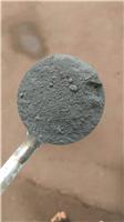 供应优质氧化铁灰颜料色粉，中灰颜料色粉，深灰颜料纸袋