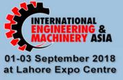 2018巴基斯坦亚洲国际机械工业展