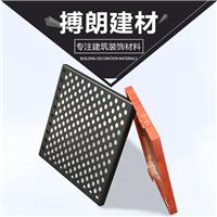 搏朗建材专业生产氟碳幕墙铝单板