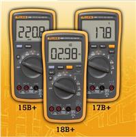 Fluke 18B+ F18B+ 18B升级）数字万用表