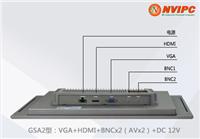 10.1寸工业平板电脑 NPC-7101GT