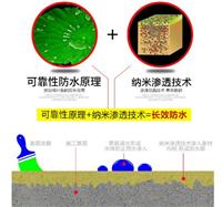 浅谈重庆地区HDPE高分子自粘胶膜防水卷材市场趋势
