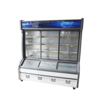商用保鲜冷藏设备山西杭冠1.8米点菜柜